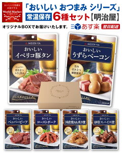 y30%OFFN[|sz   ܂ pE` V[Y 6 Zbg r[t  x[R  ؃^ { [Xg|[N IWi Mtg BOX t r[   M