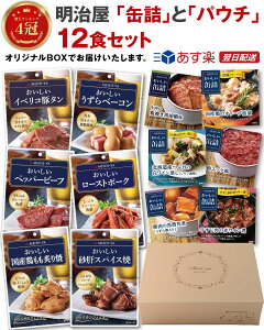  ʋl 6   ܂ V[Y 6 v12Zbg IWi MtgBOX t ʋl  ґ y  lߍ킹 ܂ ܂ Zbg 퉷ۑ Mtg v[