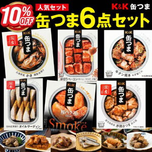 l4,489~4,040~yI/ő100%|CgobN12/3`12/11Iz ʂ  TOP lC 6 Zbg IWi Mtg BOX t ʋl  ґ ܂ ܂ 6 lߍ킹 Zbg  K