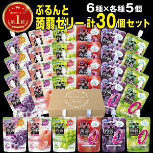 y30%OFFN[|sz Iq Ղ [[ X^hpE` 6 × e5 v30 Zbg J[  [J[ ܂Ƃߔ ɂႭ[[ Mtg v[g e 