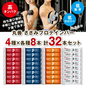 y10OFFN[|sz ۑP vtBbg  veCo[  \[Z[W 퉷ۑ 4 × e8 v32 1{50g PROFIT SASAMI { J[ ^pN 12g t T