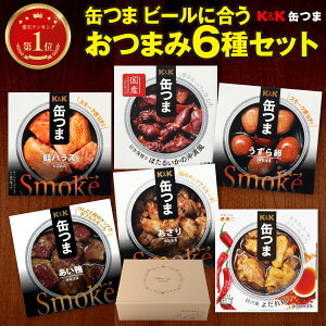 y50%OFFN[|sz ʂ r[ ܂ 6 ZbgIWi MtgBOX t ʋl  ґ ܂ ܂ 6 lߍ킹 Zbg     Mtg v[g Ē r[