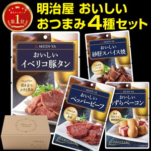 y50%OFFN[|sz   ܂ pE` V[Y 4Zbg r[t  x[R  ؃^ { [Xg|[N IWi Mtg BOX t r[   