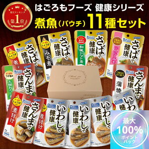 yI/ő100%|CgobN11/20`11/27Iz ͂t[Y NV[Y gg Hi pE` ϋ 11 lߍ킹 Zbg 퉷 ۑ   y lC   킵 IW