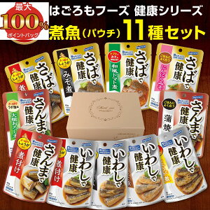 yI/ő100%|CgobN12/3`12/11Iz ͂t[Y NV[Y gg Hi pE` ϋ 11 lߍ킹 Zbg 퉷 ۑ   y lC   킵 IW