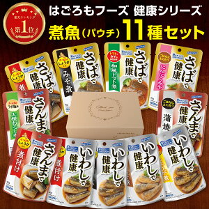 y30%OFFN[|sz ͂t[Y NV[Y gg Hi pE` ϋ 11 lߍ킹 Zbg 퉷 ۑ   y lC   킵 Mtg v[g   