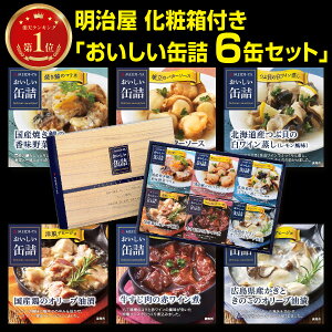 y50%OFFN[|sz  ʋl 6Zbg ʋl  ܂ ܂ y  lC 6 lߍ킹 Zbg 퉷ۑ     Ē r[ C nC{[ Mtg 