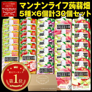 �y30%OFF�N�[�|�����s���z �}���i�����C�t ���蔨 ����[���[ ����ɂႭ�[���[ �N���b�V���^�C�v �v30�Z�b�g 5��×�e��6�� �A�\�[�g ( �Ԃǂ� ���� ��� �V���C���}�X�J�b�g �A�Z���� ) ��