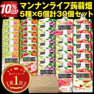 l5,979~5,381~yI/ő100%|CgobN12/3`12/11Iz }iCt 蔨 [[ ɂႭ[[ NbV^Cv v30Zbg 5×e6 A\[g ( Ԃǂ  