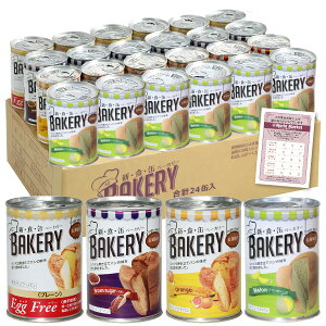 yI/ő100%|CgobN12/3`12/11Iz VHʃx[J[ p̊ʋl ʓ \tgp ܖ5N Ƃ 炩ȐH v[  IW  ʋlp e 