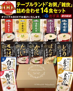 yI/ő100%|CgobN12/3`12/11Izl3,199~2,879~  gg W  G 14H lߍ킹 e[uh ggHi J[ Y RVqJ 퉷ۑ 