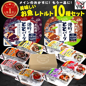 y30%OFFN[|sz OH gg Hi ϋ 퉷 ۑ  10 lߍ킹 Zbg   y lC   킵   Ԃ no[O ώ ܎ | Mt