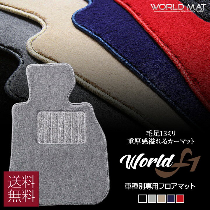 楽天市場】エスティマハイブリッド 前期 【グレード：G】 7人乗り 