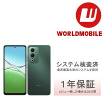 楽天市場】simフリー スマホ 本体 oppo a5の通販