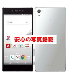 楽天市場 Xperia Z5 Premium So 03h 白ロムの通販