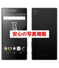 楽天市場 スマートフォン本体 機種 対応機種xperia Z5 Premium 情報端末シリーズxperia ソニー スマートフォン タブレット の通販 楽天市場 スマートフォン本体 機種 対応機種xperia Z5 Premium 情報端末シリーズxperia ソニー スマートフォン タブレット の通販
