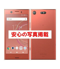 楽天市場 白ロム Xperia Xz1 Compactの通販