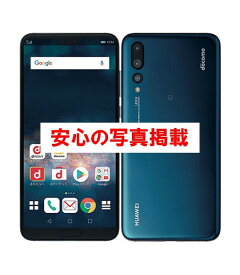 楽天市場 Ppro 白ロムの通販
