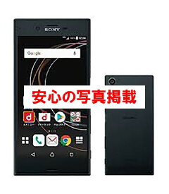 楽天市場 Docomo Xperia Xzs 白ロムの通販