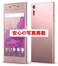 楽天市場 Xperia Xz 白ロム ソフトバンクの通販