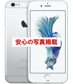 楽天市場 Iphone6splus Simフリー 中古の通販
