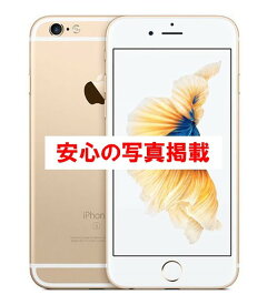 楽天市場 Iphone6splus Simフリー 中古の通販