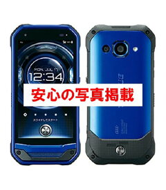 楽天市場 Simフリー Torqueの通販