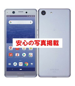 楽天市場 So 02l 白ロムの通販