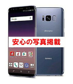 楽天市場 Galaxy S8 白ロムの通販