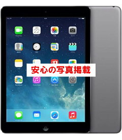 楽天市場 Ipad おすすめ 中古の通販