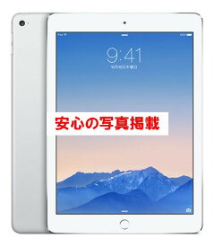 楽天市場 Ipad Air2 中古 Simフリーの通販 楽天市場 Ipad Air2 中古 Simフリーの通販