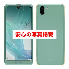 楽天市場 Aquos R2 白ロムの通販