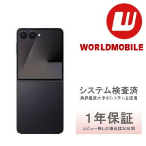 ���J���b512GB�bSIM�t���[�bSAMSUNG�bGalaxy Z Flip7�b SCG35�bau�b�{��