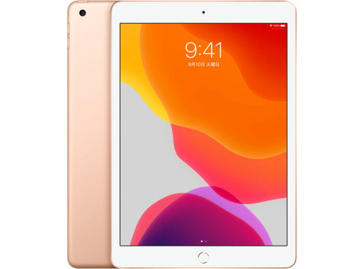 楽天市場】中古｜訳アリ｜32GB｜Wi-Fi版｜iPad 10.2インチ (第7世代 