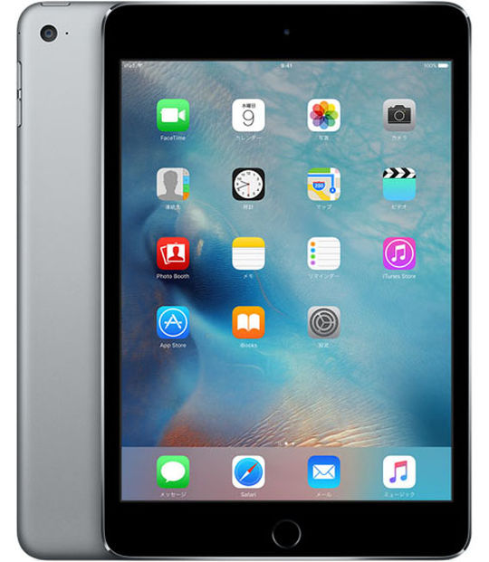 中古 非常に良い 128GB cellular+Wi-Fi iPad mini4 7.9インチ 第4世代 おすすめ 本体 A MK762J 喜ばれる誕生日プレゼント 激安直営店 SIMフリー 2015年 白ロム