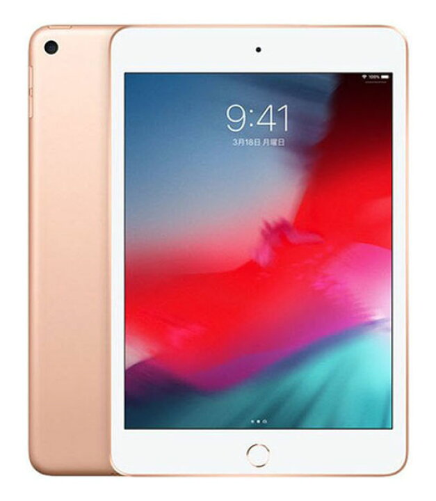大放出セール 中古 可 64GB Wi-Fi版 iPad 10.2インチ 第9世代 2021年 MK2K3J A 本体 おすすめ acornproperties.co.uk