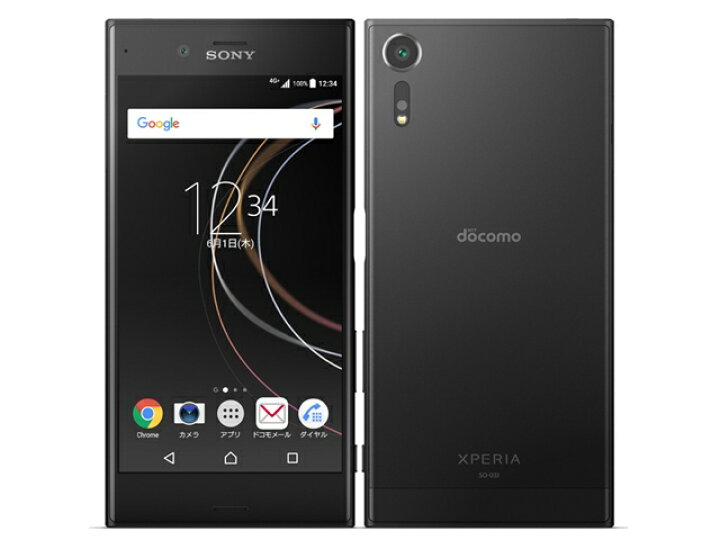 楽天市場】【中古】Xperia XZs 32GB ブラック ウォームシルバー 