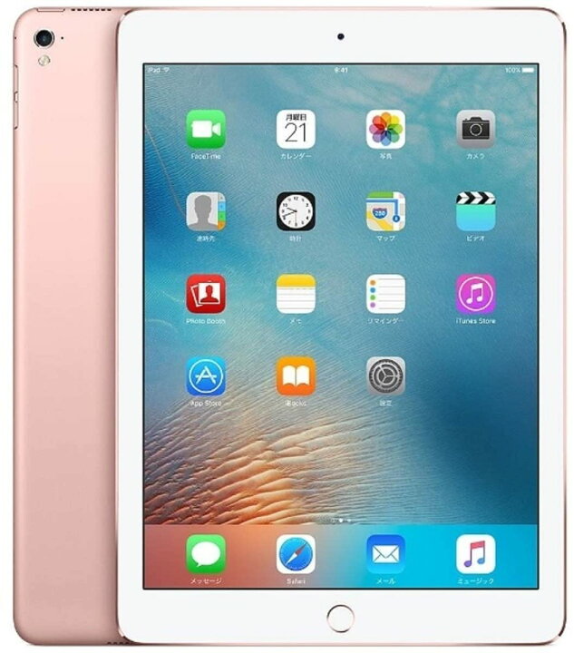 iPad pro9.7インチ