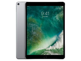 【中古】iPad Pro 10.5インチ