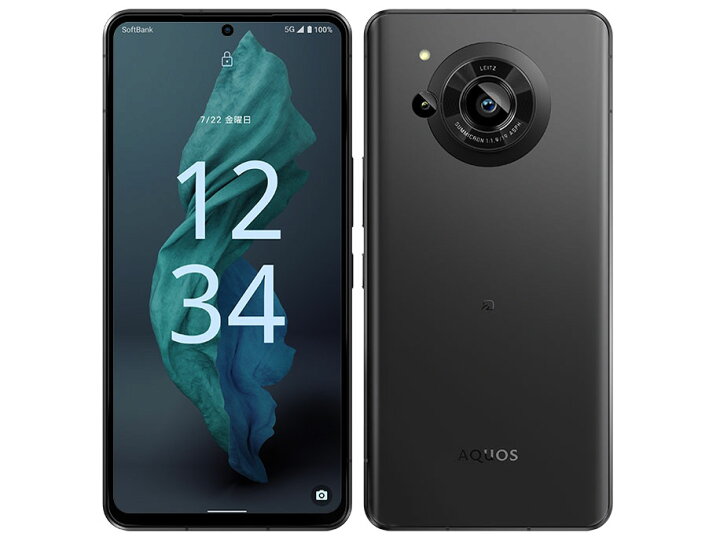 楽天市場】中古｜良い｜256GB｜SIMフリー｜SHARP｜AQUOS R7｜SH-52C  