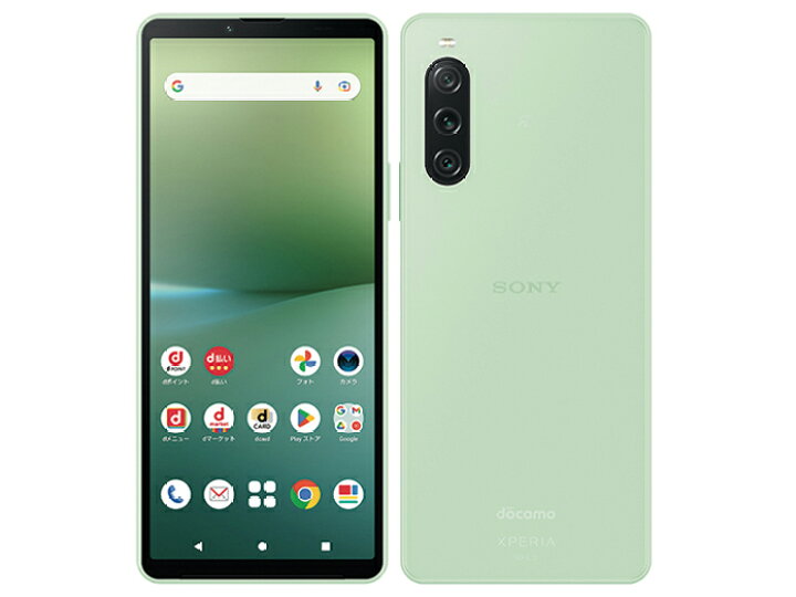 楽天市場】【未開封｜未使用】SONY｜Xperia10 V : WORLDMOBILE