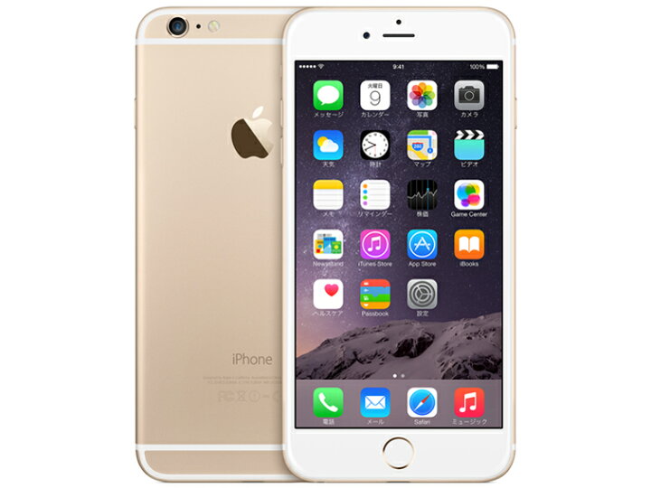 楽天市場】中古｜可｜64GB｜SIMロック解除不可｜iPhone 6 plus｜MGAK2J 