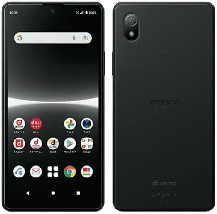楽天市場】未使用｜SIMフリー｜SONY｜Xperia Ace 3｜SO-53C｜docomo 