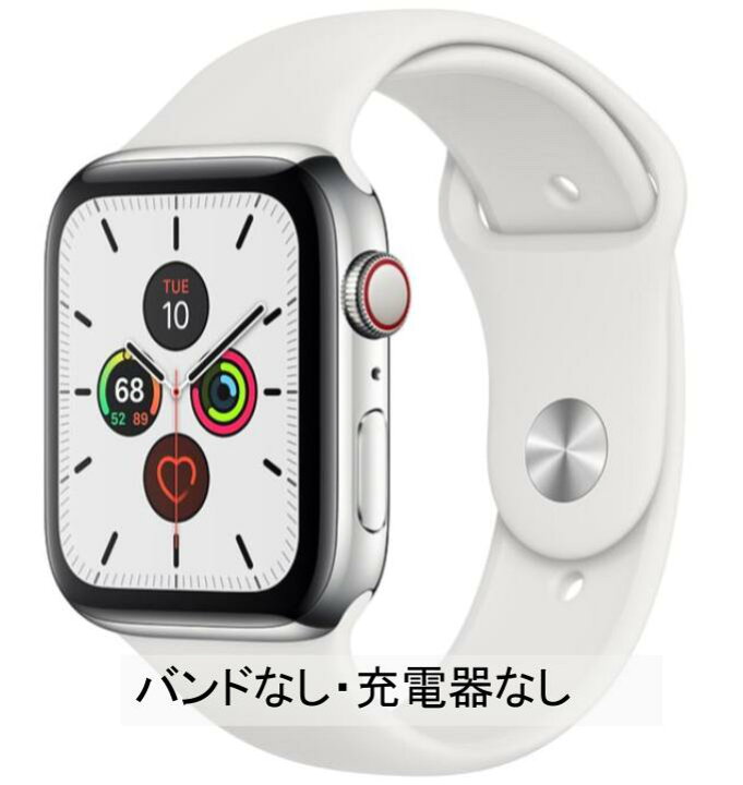 楽天市場】【中古】AppleWatch series5 ｜ﾊﾞｯﾃﾘｰ80％以上｜バンド無し  