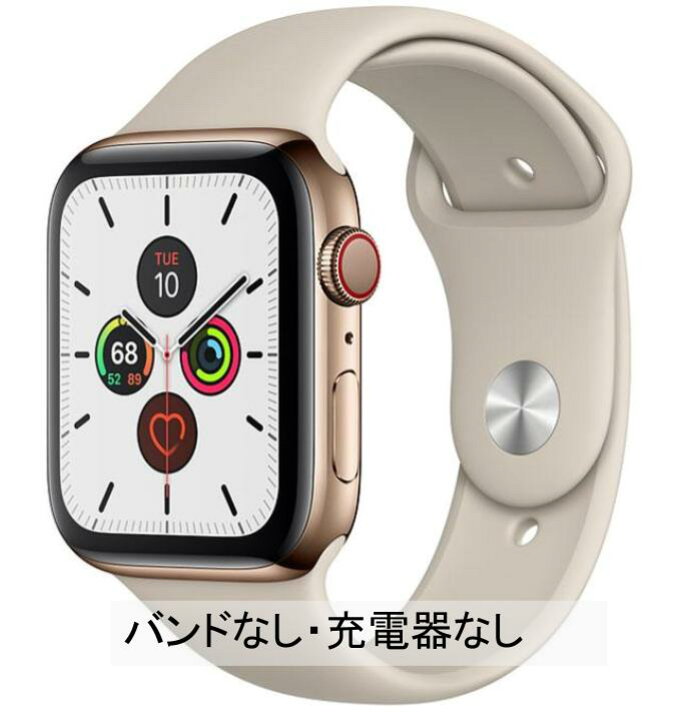 楽天市場】【非常に良い｜良い｜可】AppleWatch series5 ｜ﾊﾞｯﾃﾘｰ80 