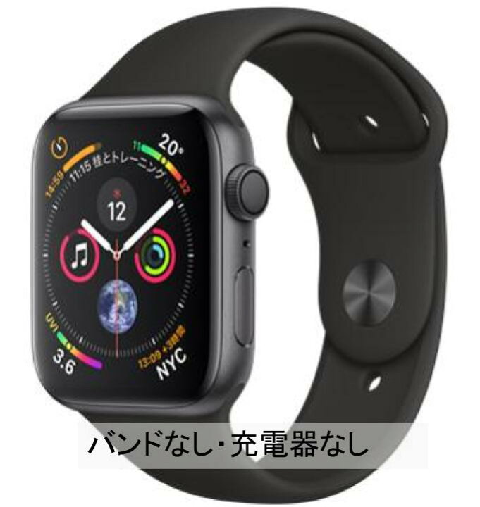 楽天市場】【中古】AppleWatch series4 ｜ﾊﾞｯﾃﾘｰ80％以上｜バンド無し  