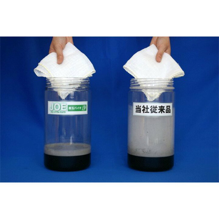楽天市場】エコプラッツ 善玉バイオ浄 JOE デオクリン 無香料のエコ洗剤 粉末 1.3kg 6箱 送料無料 : World NEXT 楽天市場】エコプラッツ 善玉バイオ浄 JOE デオクリン 無香料のエコ洗剤 粉末 1.3kg 6箱 送料無料 : World NEXT