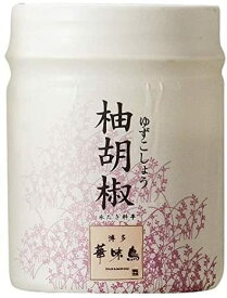 トリゼンフーズ 博多華味鳥 柚胡椒 30g 送料無料 即日発送