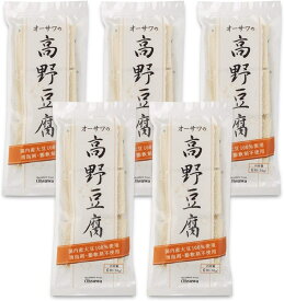 オーサワの高野豆腐 6枚 (50g) 5個セット オーサワジャパン 送料無料