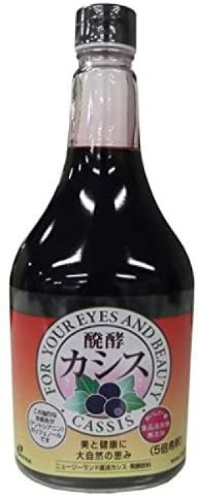 新品 送料無料 あすつく対応 ジャフマック醗酵カシス 飲料 565ml×12本セット ※送料無料 一部地域を除く ※同梱 キャンセル ラッピング不可 materialworldblog.com 新品 送料無料 あすつく対応 ジャフマック醗酵カシス 飲料 565ml×12本セット ※送料無料 一部地域を除く ※同梱 キャンセル ラッピング不可 materialworldblog.com